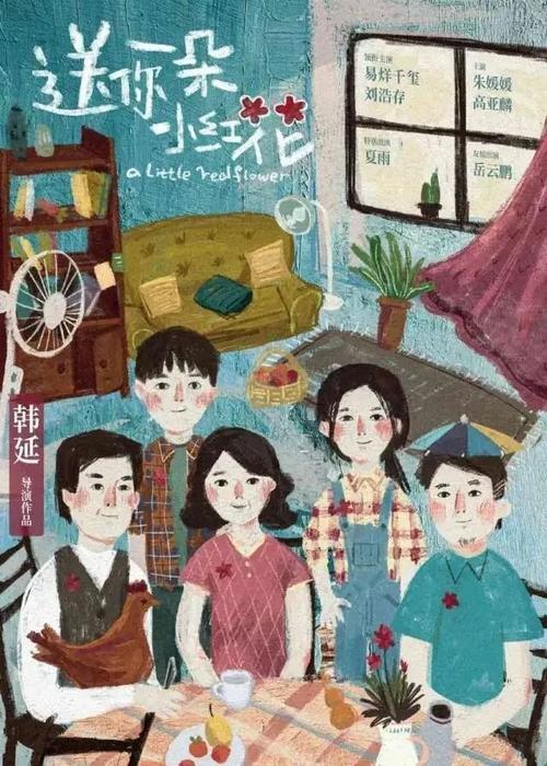 卡米尔蒙特护理学院学士毕业证
